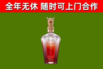 衢州回收剑南春价格